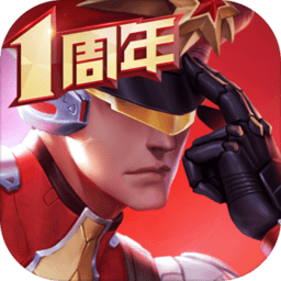 枪神对决内购修改版 Logo